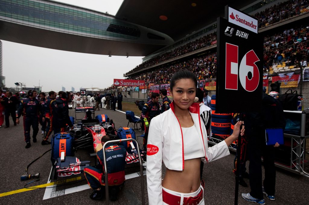 GP Cina - Gara